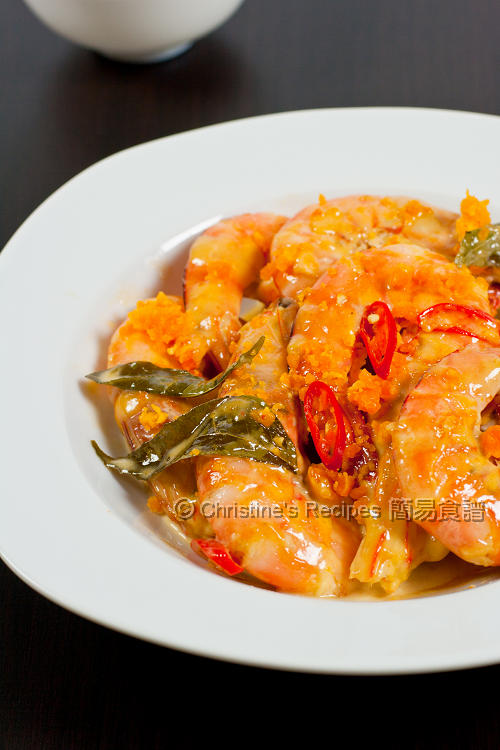 Butter Prawns Christine's Recipes Easy Chinese Recipes Delicious